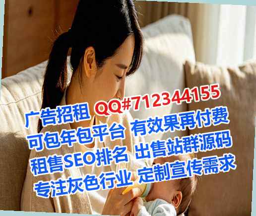 港南助孕汽车维修有限公司